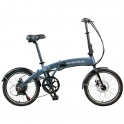 Dawes Arc II 250w Electric Bike – Generation Electric