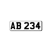 Small & Legal Number Plates For Imported Vehicles – White – Front – 5 Dig Plate – 300w x 87hmm – JDM Plates