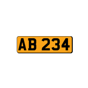 Small & Legal Number Plates For Imported Vehicles – Yellow – Rear – 5 Dig Plate – 300w x 87hmm – JDM Plates