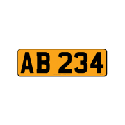 Legal 4D Number Plates For All Vehicles – Yellow – Rear – 5 Dig Plate – 338w x 101hmm – JDM Plates