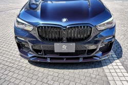 3DDesign Front Lip for BMW X5 (2019+, G05) Gloss Black – AUTOID