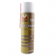 Satkit Falcon 530 Contact Cleaner Spray 550 ml