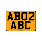 Small & Legal Number Plates For Imported Vehicles – Yellow – Rear – – 226w x 156hmm – JDM Plates