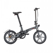 Axon Pro 7 Folding E-Bike 250W, Dark Grey / No – Urban Travel