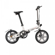 Axon Pro Max Folding E-Bike 250W + Torque Sensor, Ivory White – Urban Travel