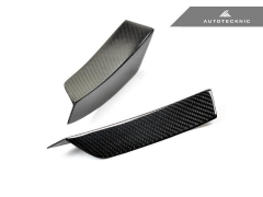 Autotecknic Dry Carbon Fibre Front Bumper Canards for BMW M2 & M2 Competition (2015-2021, F87) – AUTOID