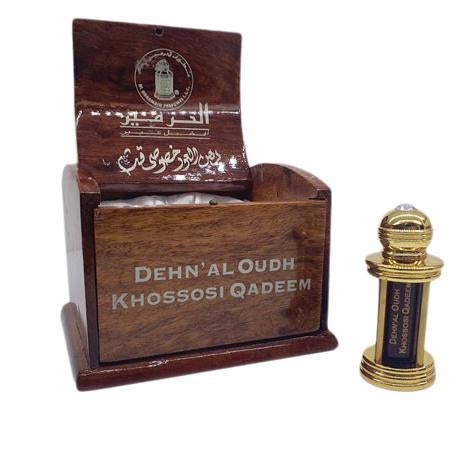 Al Haramain Dehn Al Oudh Khossosi Qadeem – The Oud Co.