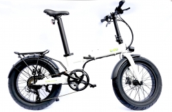 e-Go Bike Max + Folding E-Bike 250W, Metallic White – Urban Travel