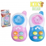 My First Telephone – Kiki Bear