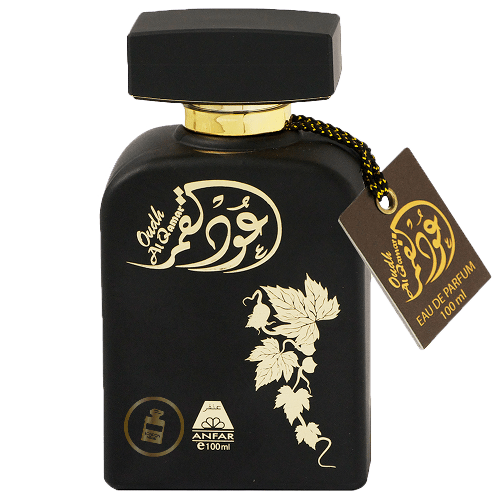 Oudh Al Qamar (Black) EDP (100ml)