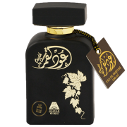 Oudh Al Qamar (Black) EDP (100ml)