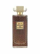 Oud Al Mamlika