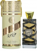 Oud Mood By Lattafa 100ml – The Oud Co.