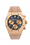 Audemars Piguet Royal Oak 26239OR.OO122OR.01 2021