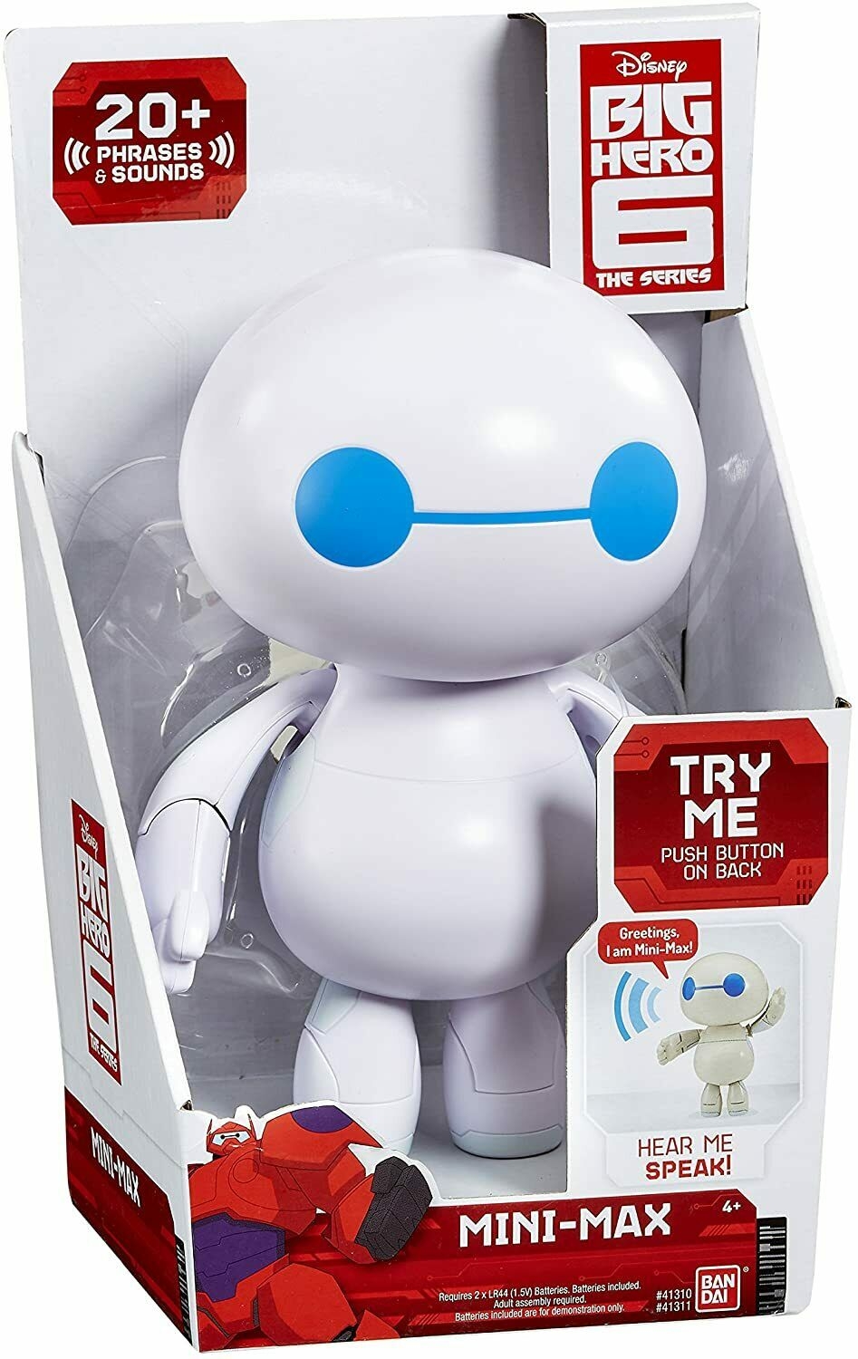 Big Hero 6 Talking Mini Max Action Figure – Pulse Leisure