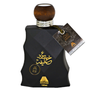 Oudh Khalifa 2020 Black EDP (100ml)