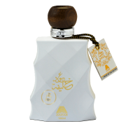 Oudh Khalifa 2020 White EDP (100ml)