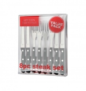 Kitchen Essentials Value Steak Set – 8 Piece