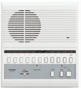 AIphone LEF Intermixed loudspeaker Intercom selection – Online Security Products