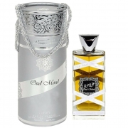 Oud Mood Reminiscence By Lattafa (Silver) 100ml – The Oud Co.