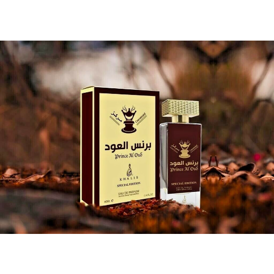 PRINCE AL OUD SPECIAL EDITION 80ML By KHALIS – The Oud Co.