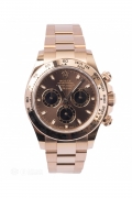 Rolex Daytona 116505 2022