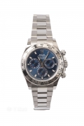 Rolex Daytona 116509 2022