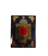 Rooh Al Anfar EDP (20ml)