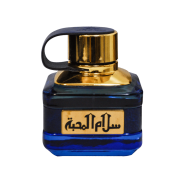 Salam Al Muhabbah EDP (100ml)