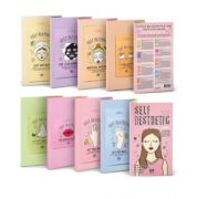 G9SKIN Self Aesthetic Magazine (8pcs) – Sets – Skin Cupid